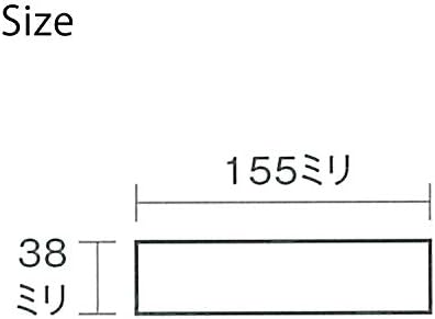 Takenaka T-96276 Kék Hűtőközeg Király Hosszú 15.5 x 3,8 cm
